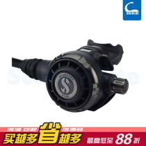 Scuba Pro G260 Black Tec Secondary Head Regulator Diving Regulator Spot