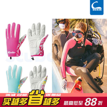 Japan GULL Cocoloa Short Gloves women diving Gloves anti-wear insulation sunscreen