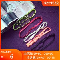 Good belt anti-stay sea defense sweat non-slip female sports hair belt headband fitness running headband Sweat Belt