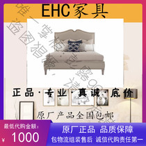Mina home EHC furniture American light luxury American full series original brand genuine brand new