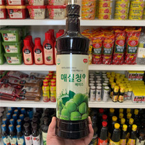 In early August South Korea imported Guangye plum juice concentrate 970ml large bottle apricot juice sweet and sour net red recommended