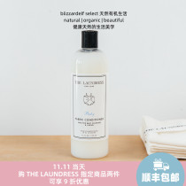 USA The Laundress Baby newborn Baby Baby children clothing soft fine softener 475ml