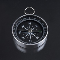 High quality metal aluminum alloy key ring compass mini 4CM portable Chinese and English finger needle can be customized LOGO