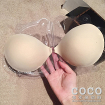  Hong Kong exclusive Japanese 3D ultra-light thickening gathered invisible NuBar wedding dress swimming bra breast sticker