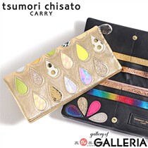 Japanese Tsunori Chisato Carry Japan System Lady Collage of the Genuine Leather long purse