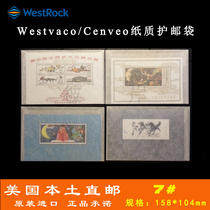 (on the other side) First line Brand USA Original imported Westvaco Cenveo Paper Pouch 7 #