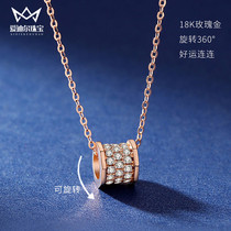 AU750 rose gold 18K white gold necklace imported Mosan diamond pendant small waist choker female D color