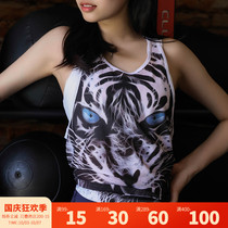 Sports fitness vest female tiger print blouse quick-drying loose running training I-type vest domineering leak
