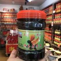 Buddhas hand old incense yellow Chaozhou old fragrance yellow Three Treasures yellow throat bergamot authentic salty Bergamot