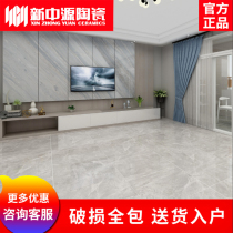 Xinzhongyuan tile 800x800 living room floor tile wall tile ceramic imitation marble tile 8971 modern simple light luxury
