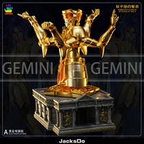 JacksDo Gemini Gold holy dress GK Gold Holy Dress super image second bullet electroplated version and painted version