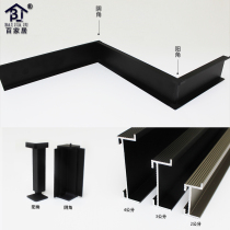 2 cm3 4cm skirting recessed foot line embedded within the panel gypsum board shut article internal and external corners accessories
