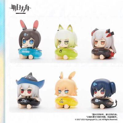 taobao agent Tomorrow's Ark beach party Q version of the Blind Blind Blind Blind Blind Egg Skate Kyache Amiya Gift