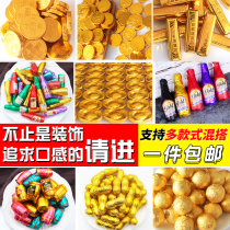 500g gold ingot peanut gold bar gold coin gold brick wine bottle Chocolate birthday cake decoration decoration gift candy