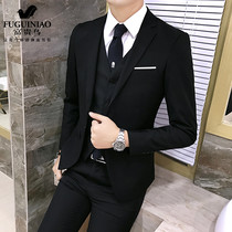 Fugui Bird Suit Mens Suit High-end Spring and Autumn New Business Dress Handsome Korean Slim Mens Casual Suit