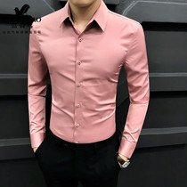 Fugui bird autumn new long sleeve shirt men Korean trend slim men casual business dress solid color inch clothes