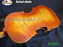 Imagination instrument song brand Viola hand 15-17 inch performance test professional viola