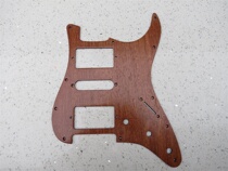 A piece of guitar Solid Wood Wood guard HSH handmade solid solid wood chicken winged Wood