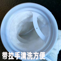 Sensen Fish Tank Bottom Filter Special Nano Filter Bag Magic Bag Thickened Nanofiltration Bag