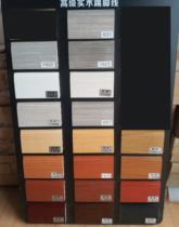 Fir skirting solid wood skirting floor skirting