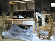 (Customized) Sichuan Xiaoye Jinnan Golden Nanmu Old Material Bookshelf Writing Desk Office Childrens Book Table and Chair Redwood