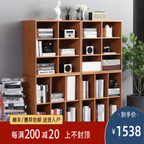 Nordic Full Solid Wood Plaid Cabinet Cherry Wood Bookcase Free Combination Landing Short Bookshelf Living Room Containing Rack Lockers