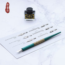 Dip pen Practice post set English calligraphy es round body Gothic body writing pen Flower body pen Bifurcated pen English pen