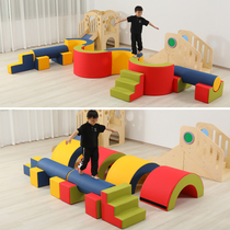 Early Education Center imported leather S-type single-plank bridge combination childrens sensory training equipment software sports balance toys