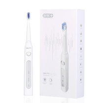 Shuke saky pro EP1 sonic electric toothbrush N1 upgraded version morning and evening cleaning mode USB charging brush head