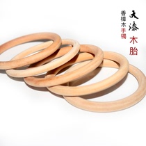 Zero lacquered material] Large lacquer wood tyre bracelets Rhinoceros Leather Lacquered leather wood Carcass Lacquered wood Wooden Embryo Wood Bracelets