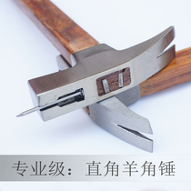 Right angle High quality pig horn hammer hammer woodworking hammer nail hammer with magnetic nail hammer
