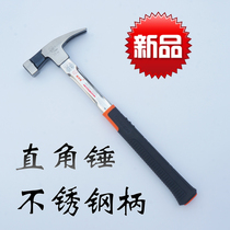  Right angle iron handle Piggy mark sheep horn hammer hammer hammer Woodworking hammer nail hammer with magnetic nail hammer