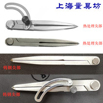 Shanghai Measuring Fang Industrial Grade Cemented Carbide Tungsten Steel Head Distance Gauge with Wing Circle Score Gauge