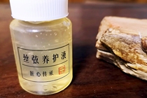  Natural Chinese herbal medicine boiled Qin Yuan Guqin silk string Baijiaoyu fish glue maintenance liquid -- 20 ml bottle