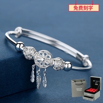Lao Fengxiang sterling silver bracelet female S999 to send mother Valentines Day gift young model catcher girl thousand feet solid