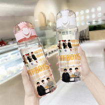 TFBOYS Wang Yuan Easy to close by one thousand Seal Wang Junkai mug transparent plastic resistant to fall water glass hand play lid set to do