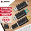 Товары от 数码一龙