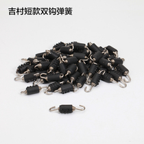 Motorcycle modified exhaust pipe tension spring stainless steel lengthened thickening hook Scorpio exhaust pipe spring adhesive hook Universal