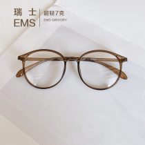 Korean version of ultra-light tr90 glasses female retro round frame anti-blue finished myopia glasses male plain face frame