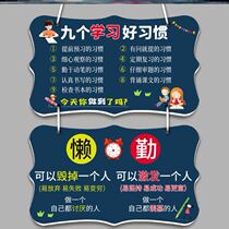 College Entrance Examination Inspirational Small Items Children's Room Inspirational Slogan Listing Student Study Inspiring Children's Room Bedroom Pack