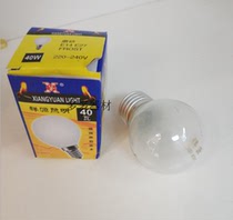 Xiangyuan Lighting E14 E27 dimming bulb Ball bulb Frosted transparent tip bulb pull tail Big head Small head