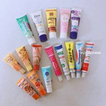 Brain-opening stationery Sakamoto limited tubular shape creative fragrance ballpoint pen Rubber highlighter