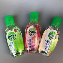 Dettol Drops Free Washing Antimicrobial Hand Cleanser Pine Chamomile Portable Hand Cleanser Easy Wash Free 50ML
