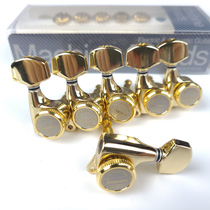 Korean gold electric guitar folk guitar wooden guitar lock string button string button string button head button