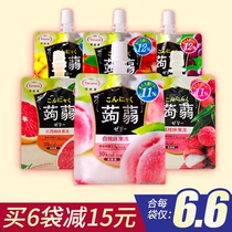 tarami jelly konjac jelly Tarami konjac jelly Suction frozen low-card Japan imported snack borage