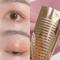 Wall crack recommended super sticky double eyelid patch female slender special natural invisible single eyelid 200 patch