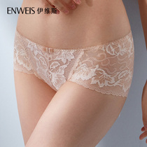 Ives New Pint 10610922 Elegant Kiss With No Marks Embroidered Underwear