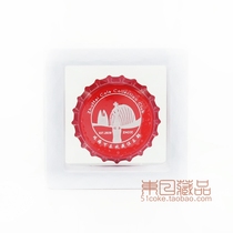 New display boxed Zhuhai Coca-Cola Collection Club will cover glass bottle crown bottle cap