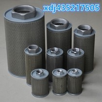 Filter Filter JL MF-02 MF-03 MF-04 MF-06 MF-08 MF-10 MF-12 MF-16