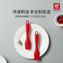 German double standers silicone oil brushed kitchen with pot open pan conserve brushed home pan brush